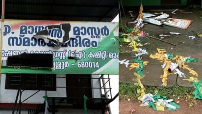 തൃശ്ശൂർ കോൺഗ്രസ് ഓഫീസ് ആക്രമണം, 6 ഡിവൈഎഫ്ഐ പ്രവർത്തകർ അറസ്റ്റിൽ