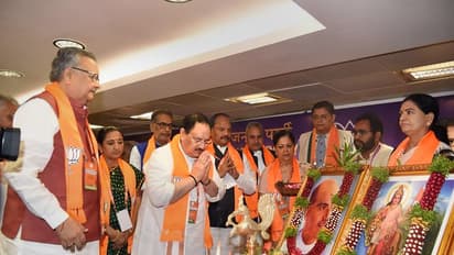 हैदराबाद में आज और कल रहेंगे PM मोदी सहित BJP के तमाम बड़े दिग्गज नेता, राष्ट्रीय कार्यकारिणी की बैठक