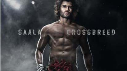 Liger : വിജയ് ദേവെരകൊണ്ട 'ലൈഗര്‍.', പുതിയ പോസ്റ്റര്‍ പുറത്തുവിട്ടു