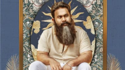 Vivaha Avahanam : 'വിവാഹ ആവാഹന'ത്തില് 'ഗുപ്തേട്ടനാ'യി അജു വര്ഗീസ്, ക്യാരക്ടര് പോസ്റ്റര് പുറത്തുവിട്ടു