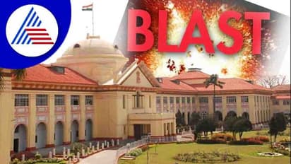 ಭಯೋತ್ಪಾದಕರಲ್ಲ, ಪೊಲೀಸರಿಂದಲೇ ಬಾಂಬ್ ಬ್ಲಾಸ್ಟ್: ಸಾಕ್ಷಿ ಕೋರ್ಟಲ್ಲಿ ಢಮಾರ್