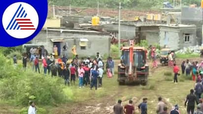 ಅಕ್ರಮ ವಲಸಿಗರ ವಿರುದ್ಧ Chikkamagaluru ನಗರಸಭೆ ಸಮರ, ಮನೆ ನೆಲಸಮ