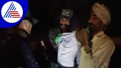 ಪಾಕ್‌ ಗಡಿ ದಾಟಿ ಬಂದ ಕಂದನನ್ನು  ಮರಳಿಸಿದ ಭಾರತೀಯ ಯೋಧರು