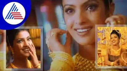 ನಾಗರ ಪಂಚಮಿಯಂದು ಆಭರಣ ಪ್ರಿಯರಿಗೆ ಶುಭ ಸುದ್ದಿ: ಇಳಿಕೆಯಾದ ಬಂಗಾರದ ಬೆಲೆ, ಇಂದಿನ ಬೆಳ್ಳಿ ದರ ವಿವರ ನೋಡಿ..