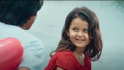 Pyali Trailer : മനം നിറയ്ക്കാന്‍ 'പ്യാലി'; ദുല്‍ഖര്‍ അവതരിപ്പിക്കുന്ന ചിത്രത്തിന്‍റെ ട്രെയ്‍ലര്‍