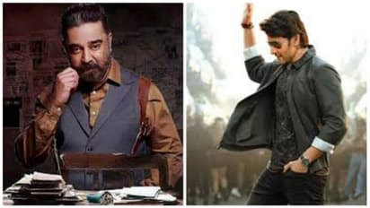 விக்ரம் டீமுக்கு..தனித்தனியாக வாழ்த்து சொன்ன தெலுங்கு சூப்பர் ஸ்டார்!