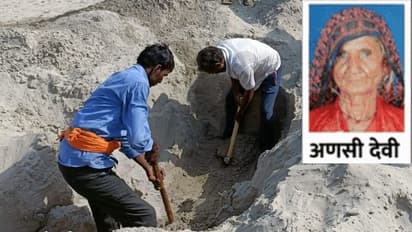 राजस्थान में मानवता शर्मसार: दबंगों ने 3 दिन बाद श्मशान में दफन शव निकलवाया, कहा-दूसरी जगह दफन करो...नहीं तो