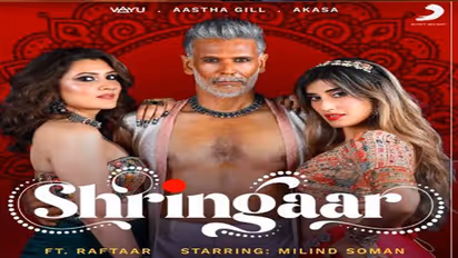 Shringaar : मिलिंद सोमन कर रहे अकासा सिंह के साथ म्यूजिक वीडियो में वापसी की, देखें क्या होगा खास