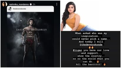  ದೇವರಕೊಂಡ ಲೈಗರ್‌ ಫಸ್ಟ್ ಪೋಸ್ಟ್ ರಿವೀಲ್: ರಶ್ಮಿಕಾ ಆದ್ರು ಫುಲ್ ಥ್ರಿಲ್ !