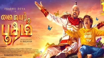 மை டியர் பூதம் கெட்டப்பிற்காக முடியை இழந்த பிரபு தேவா ! வேற லெவல் வீடியோ இதோ!