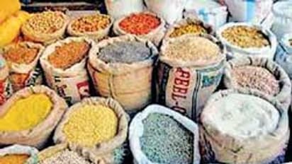 அலர்ட்!! குறைந்த விலையில் மளிகை பொருட்கள்... வெளிசந்தையை விட குறைவு.. அதிகாரிகளுக்கு பறந்த உத்தரவு.. 