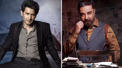 Vikram: Here's what Mahesh Babu talked about Kamal Haasan's film