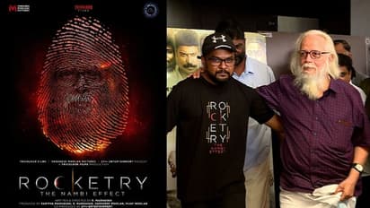  'റോക്കട്രി ദി നമ്പി എഫക്ട്': ജീവിതത്തിൽ സംഭവിച്ചതെല്ലാം സിനിമയിലില്ലെന്ന് നമ്പി നാരായണൻ