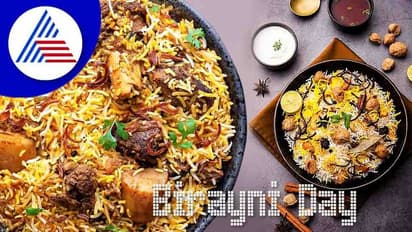 World Biryani Day: ಬಾಯಲ್ಲಿ ನೀರೂರಿಸೋ ಬಿರಿಯಾನಿ ಬಗ್ಗೆ ನಿಮ್ಗೆ ಗೊತ್ತಿರದ ವಿಚಾರಗಳಿವು