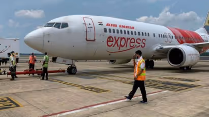 शख्स ने एयरपोर्ट पर कह दी ऐसी बात, पड़ गया मुसीबत में, जानिए क्या हुआ उसके साथ