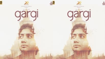 Gargi : 'ഗാര്‍ഗി'യുമായി സായ് പല്ലവി, റിലീസ് പ്രഖ്യാപിച്ചു