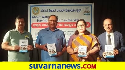 ಸಮಾಜದೊಳಗಿನ ಭಿನ್ನತೆಯನ್ನು ಮೀರುವುದೂ ಕ್ರೀಡೆಯ ಉದ್ದೇಶ: ಗೋಪಾಲ್ ಹೊಸೂರ್