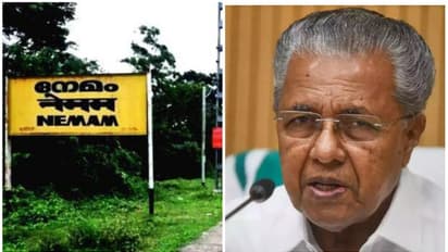 'നേമത്തെ കോച്ചിംഗ് ടെർമിനൽ പദ്ധതി ഉപേക്ഷിക്കരുത്', പ്രധാനമന്ത്രിക്ക് കത്തയച്ച് പിണറായി 