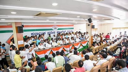 ರಾಜಿ ಪಂಚಾಯ್ತಿ ಯಶಸ್ವಿ, ಪುತ್ರನೊಂದಿಗೆ ಹಿರಿಯ ನಾಯಕ ವಾಪಸ್ ಕಾಂಗ್ರೆಸ್ ಸೇರ್ಪಡೆ