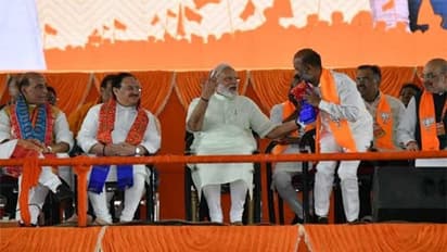 Vijaya Sankalpa Sabha: బండి సంజయ్ ఏర్పాట్లు సూపర్... భుజం తట్టి అభినందించిన మోడీ..!