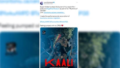 Leena Manimekalai's Kaali: వివాదాస్పద పోస్టర్ .. కాళీమాత ఓ చేతిలో సిగరెట్, మరో చేతిలో ఎల్జీబీటీ జెండా..