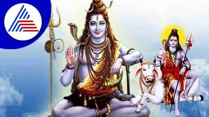 Sawan Shivratri 2022: ಆಷಾಢ ಶಿವರಾತ್ರಿ ಬಹಳ ವಿಶೇಷ.. ಯಾವಾಗ?