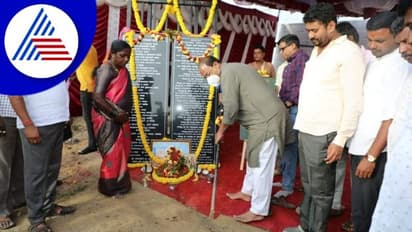 ನಾಯಿಗಳಿಗೆ ಬಿಸ್ಕತ್ ತಯಾರಿಸುವ ರಾಜ್ಯದ ಮೊದಲ ಮಾಂಸ ತ್ಯಾಜ್ಯ ಸಂಸ್ಕರಣಾ ಘಟಕಕ್ಕೆ ಗುದ್ದಲಿಪೂಜೆ