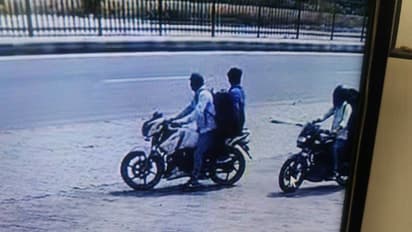 బ్యాంకు చోరీ చేసిన బిహార్ ముఠా.. రూ. 5 కోట్ల విలువ చేసే బంగారం లూటీ: పోలీసులు