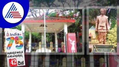 India@75: ಬ್ರಿಟಿಷರ ನಿದ್ದೆಗೆಡಿಸಿದ್ದ ರಾಣೆಬೆನ್ನೂರಿನ ‘ನಾಡಬಾಂಬ್’ ತಿಮ್ಮನಗೌಡ