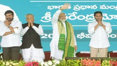 ప్రధాన మంత్రి మోదీ పర్యటనలో భద్రతా లోపం లేదు.. వెల్లడించిన కృష్ణా జిల్లా ఎస్పీ