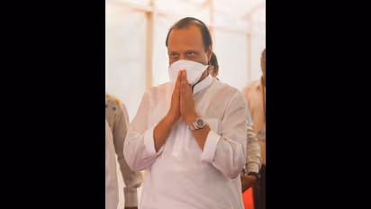 ವಿಪಕ್ಷ ನಾಯಕ ಸ್ಥಾನ ಬೇಡ: ಪಕ್ಷದಲ್ಲೇ ಬೇರೆ ಹುದ್ದೆ ಕೊಡಿ: ಅಜಿತ್ ಪವಾರ್