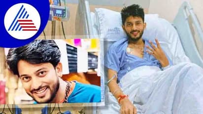 ಯುವನಟ ಕಿಶೋರ್ ದಾಸ್ ಕ್ಯಾನ್ಸರ್‌ಗೆ ಬಲಿ; ಮನಕಲಕುತ್ತೆ ನಟನ ಕೊನೆಯ ಫೋಟೋ 