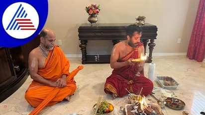 Udupi; ಅಮೇರಿಕಾದ ಆಸ್ಟಿನ್ ನಗರದಲ್ಲಿ ಪುತ್ತಿಗೆ ಶ್ರೀಗಳಿಂದ ಮುದ್ರಾಧಾರಣೆ