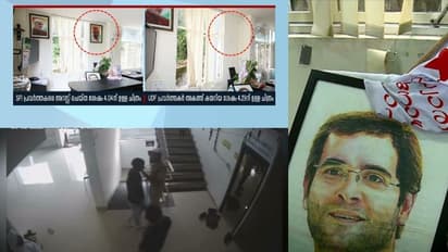 രാഹുലിന്റെ ഓഫീസ് ആക്രമണം, കോൺഗ്രസിനെ വെട്ടിലാക്കി പൊലീസ് റിപ്പോർട്ട്