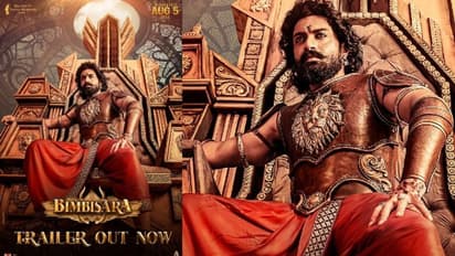 #Kalyanram: షాకిస్తున్న ‘బింబిసార’బిజినెస్ ? రిస్క్ అంతా?