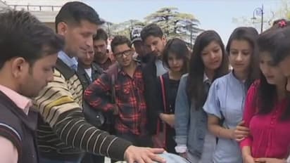 Himachal Pradesh Assembly Election 2022: जानें भरमौर विधानसभा का चुनावी गणित