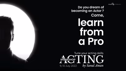അഭിനയം പഠിക്കാം; നടൻ സനൽ അമൻ നടത്തുന്ന വർക് ഷോപ് കൊച്ചിയിൽ