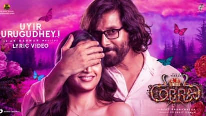  Cobra Song : വിക്രത്തിന്റെ 'കോബ്ര'യ്‍ക്ക് എ ആര്‍ റഹ്‍മാന്റെ സംഗീതം, ഗാനം പുറത്തുവിട്ടു