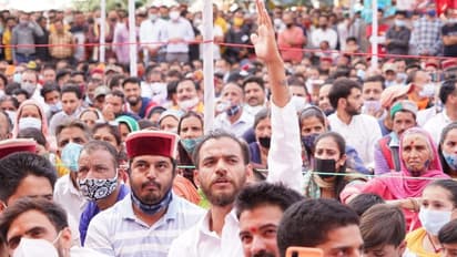 Himachal Pradesh Assembly Election 2022: हिमाचल प्रदेश की चंबा विधानसभा क्षेत्र का क्या है सियासी समीकरण