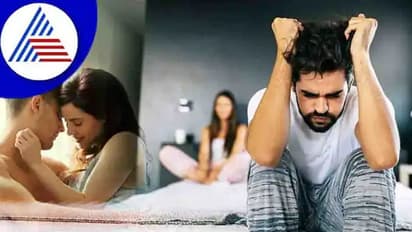 ವಯಸ್ಸಾಯಿತು ಮೂವತ್ತು, ತರುತ್ತಾ ಸೆಕ್ಸ್ ಲೈಫಿಗೆ ಆಪತ್ತು?