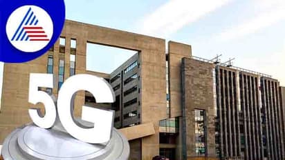 ಫ್ಯೂಚರ್ ವೈರ್ಲೆಸ್ ಕಮ್ಯುನಿಕೇಷನ್ ಆರಂಭಿಸಿದ IIT-Hyderabad