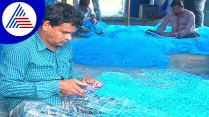 ಉಡುಪಿ: ಬಣ್ಣದ ಬಲೆಗಳೇ ಮೀನುಗಾರರಿಗೆ ಮಳೆಗಾಲದ ಬದುಕು..!