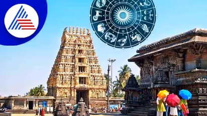 Aadi Month 2022 Rasi Palan: ஆடி மாதத்தை ஒட்டி நிகழ்ந்த சூரியன் பெயர்ச்சி....கஜகேசரி யோகம் பெறவுள்ள 4 ராசிகள்..