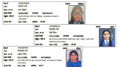 पंजाब बोर्ड 10वीं में नैंसी और दिलप्रीत को मिले बराबर नंबर, लेकिन एक को 1st, दूसरे को 2nd रैंक, जानें क्यों