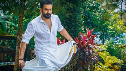 Kaduva song : 'കടുവ'യുമായി പൃഥ്വിരാജ്, പ്രൊമൊ സോംഗ് പുറത്ത്