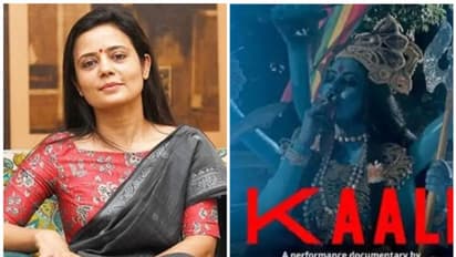 ನನಗೆ ಕಾಳಿ ಅಂದ್ರೆ ಮಾಂಸ, ಮದ್ಯ ಸೇವಿಸುವ ದೇವತೆ, ಸಂಸದೆ ಮೊಯಿತ್ರಾ ಹೇಳಿಕೆಗೆ ಟಿಎಂಸಿ ಗರಂ!