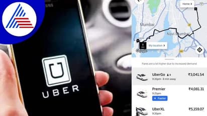 ബലാല്‍സംഗം, തട്ടിക്കൊണ്ടുപോവല്‍, പീഡനം;  ഊബറിനെതിരെ പരാതിയുമായി 550 സ്ത്രീകള്‍