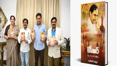 ''కేసీఆర్ - ది ఆర్ట్ ఆఫ్ పాలిటిక్స్'' పుస్తకాన్ని ఆవిష్కరించిన మంత్రి కేటీఆర్