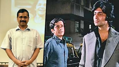 MCD Elections: Kejriwal invokes Deewar's iconic dialogue to accuse BJP of hooliganism