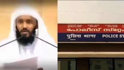 केरल पुलिस ने वसीम अल हिकामी के खिलाफ दर्ज किया केस, की थी धार्मिक भावनाओं को चोट पहुंचाने वाली बातें